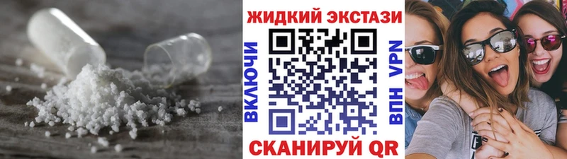 Бутират BDO 33%  KRAKEN зеркало  Новоульяновск  где продают  
