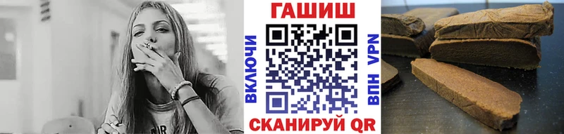цена наркотик  Новоульяновск  кракен зеркало  ГАШИШ Изолятор 
