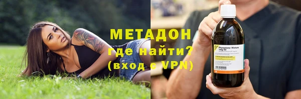 тгк Аркадак