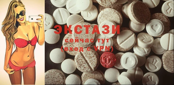 тгк Аркадак