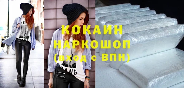 тгк Аркадак