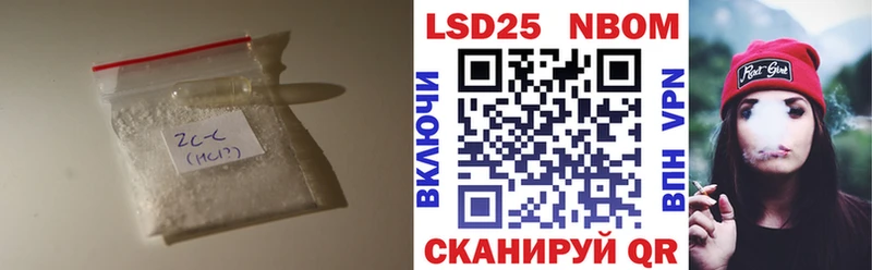 ОМГ ОМГ вход где купить Новоульяновск Лсд 25 экстази ecstasy